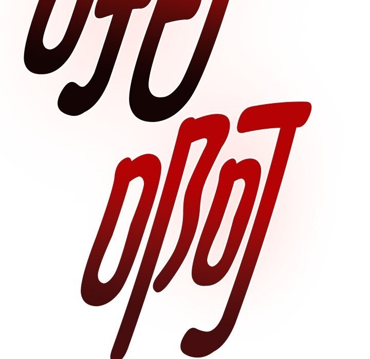 218.jpg