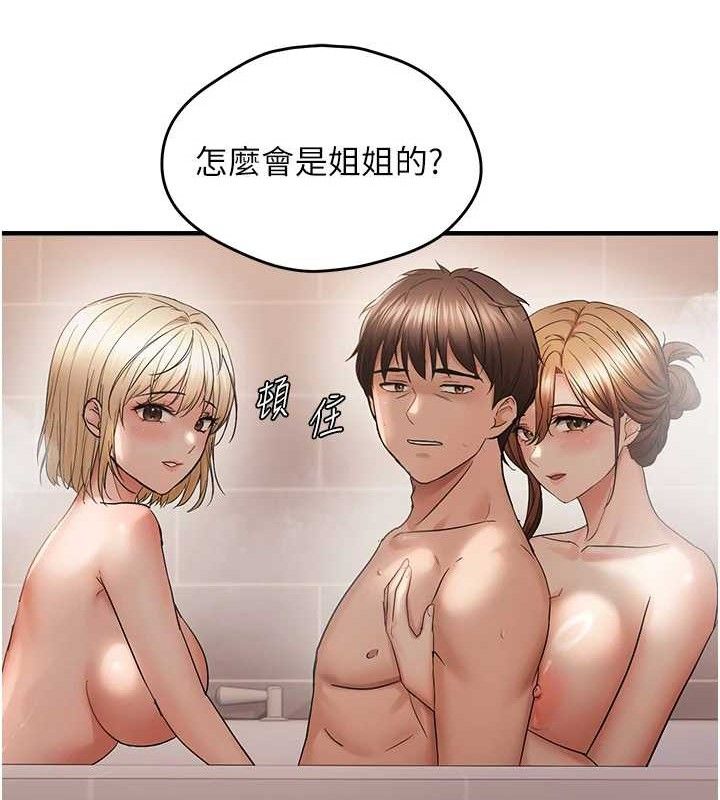 81.jpg