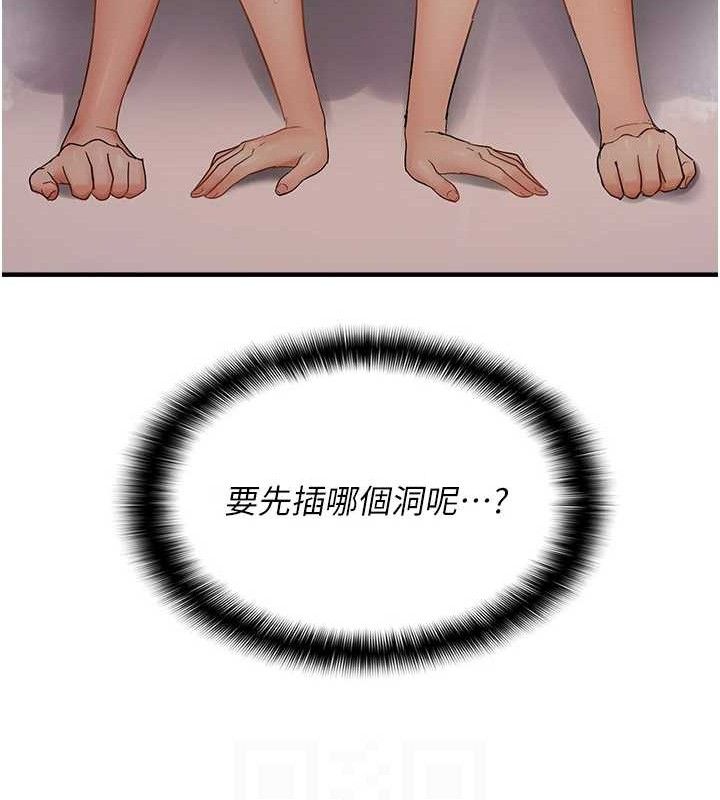 110.jpg
