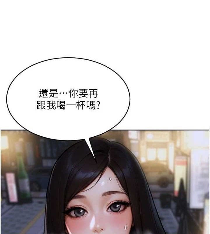 82.jpg