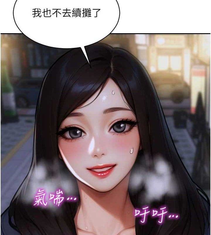80.jpg