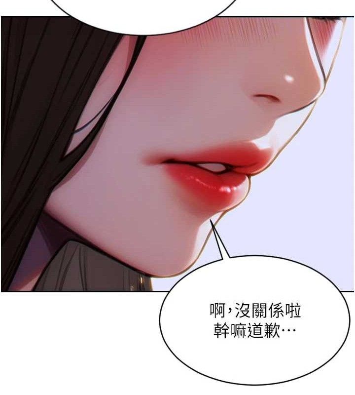 123.jpg