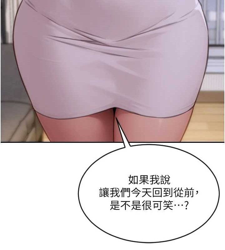 154.jpg