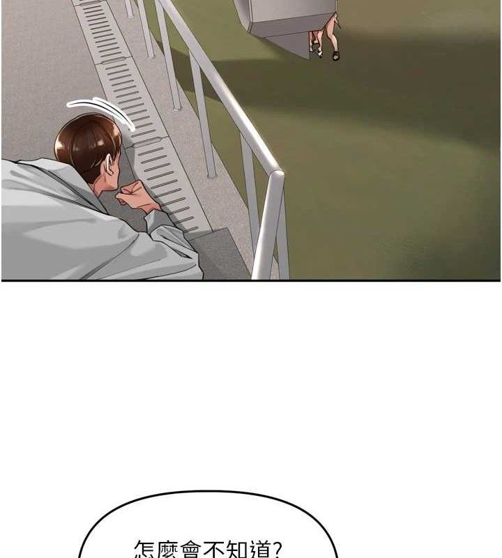 74.jpg