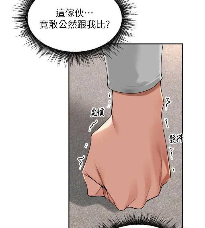 97.jpg