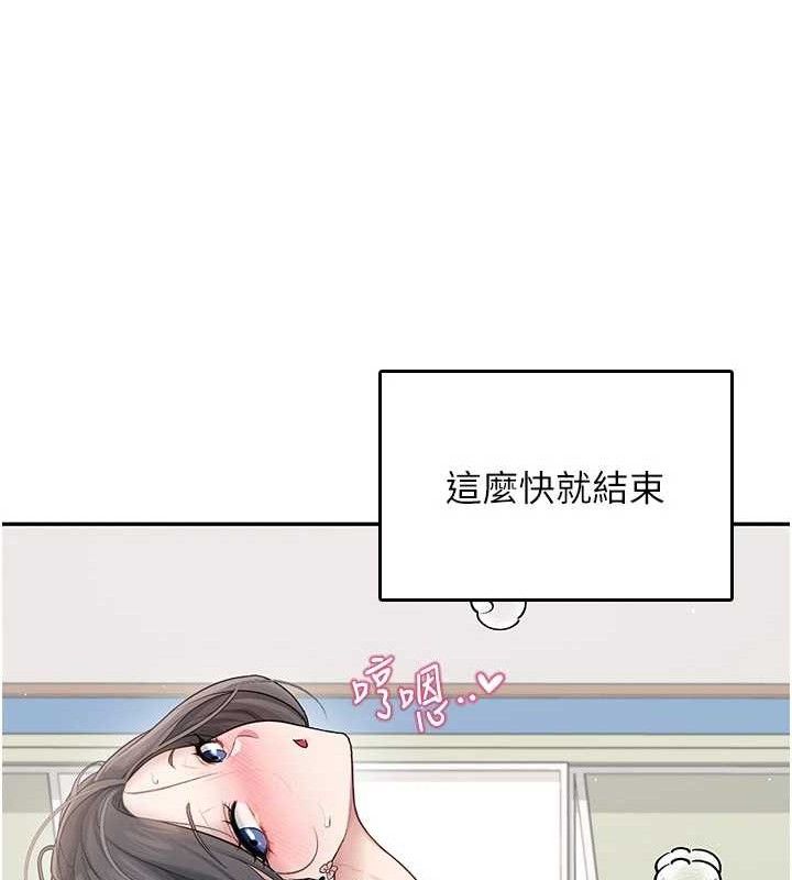139.jpg