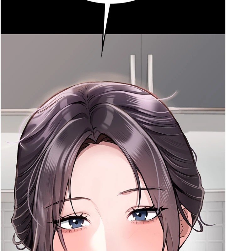 借妻條約 - 第1話-危險的交易123.jpg