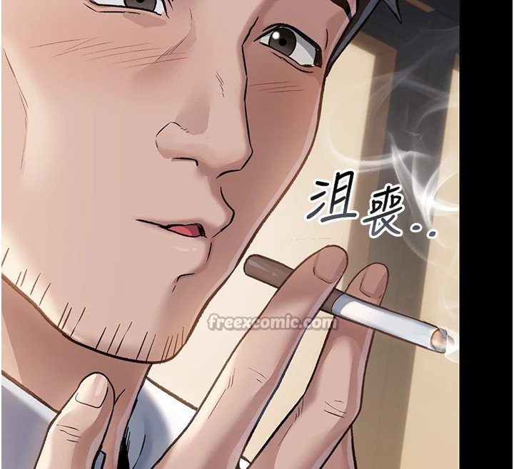 借妻條約 - 第1話-危險的交易153.jpg