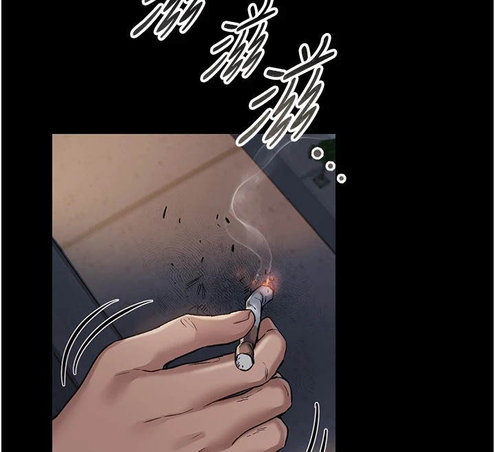 借妻條約 - 第1話-危險的交易169.jpg