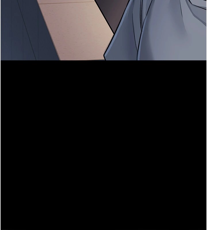 借妻條約 - 第1話-危險的交易196.jpg