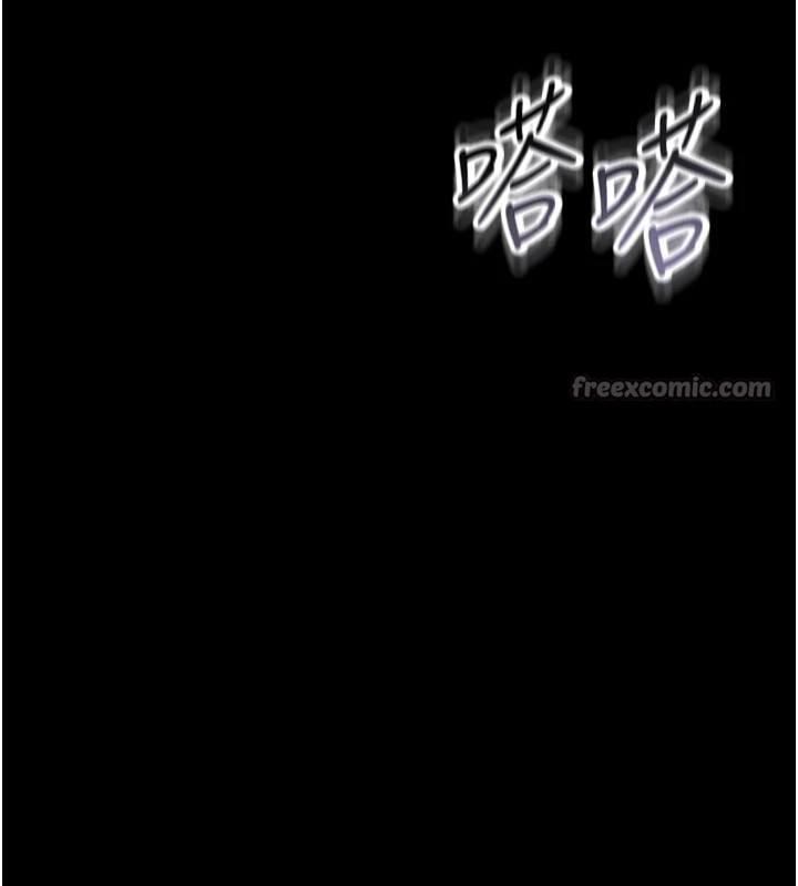 借妻條約 - 第1話-危險的交易223.jpg