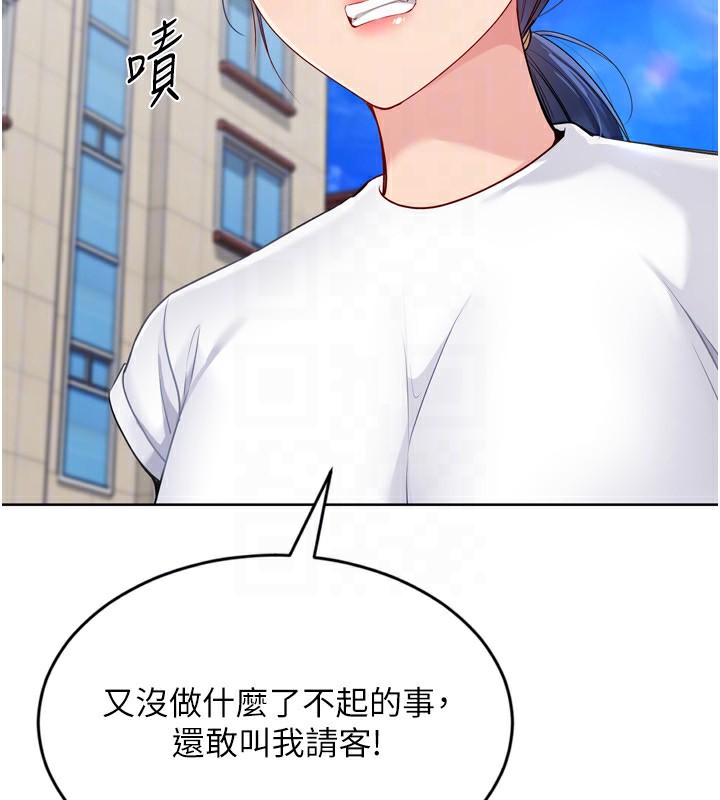 66.jpg