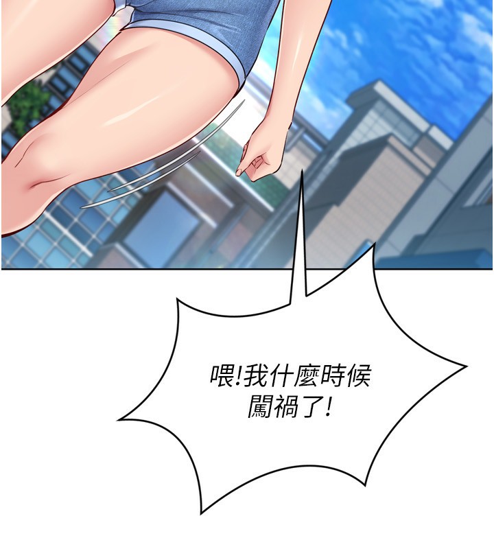 61.jpg