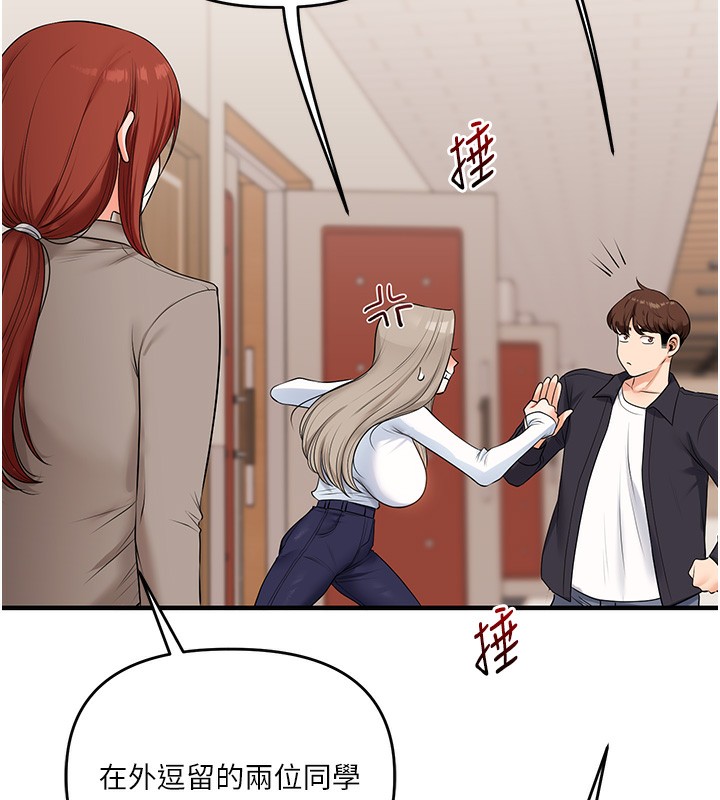 168.jpg