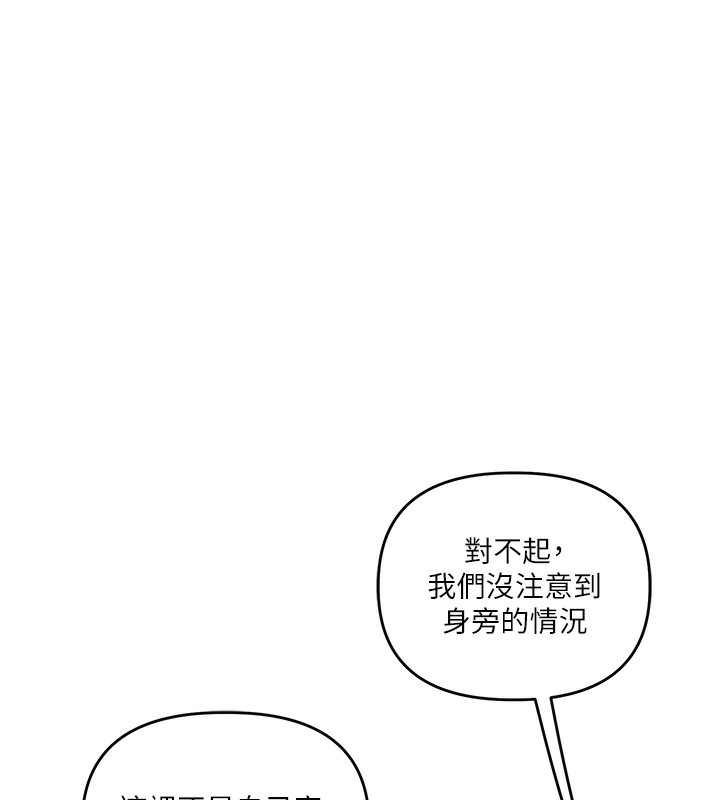 174.jpg