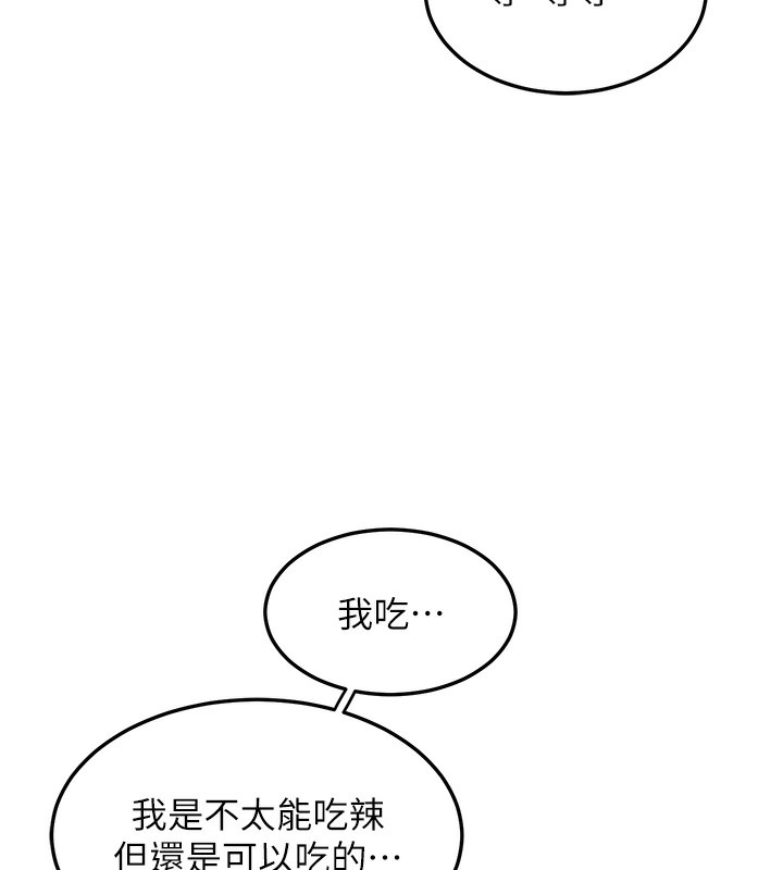 145.jpg