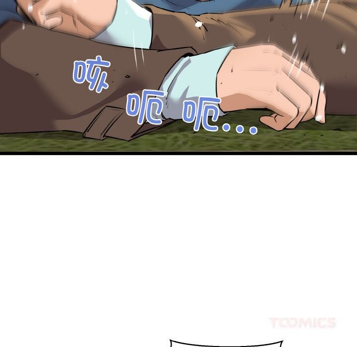 36.jpg