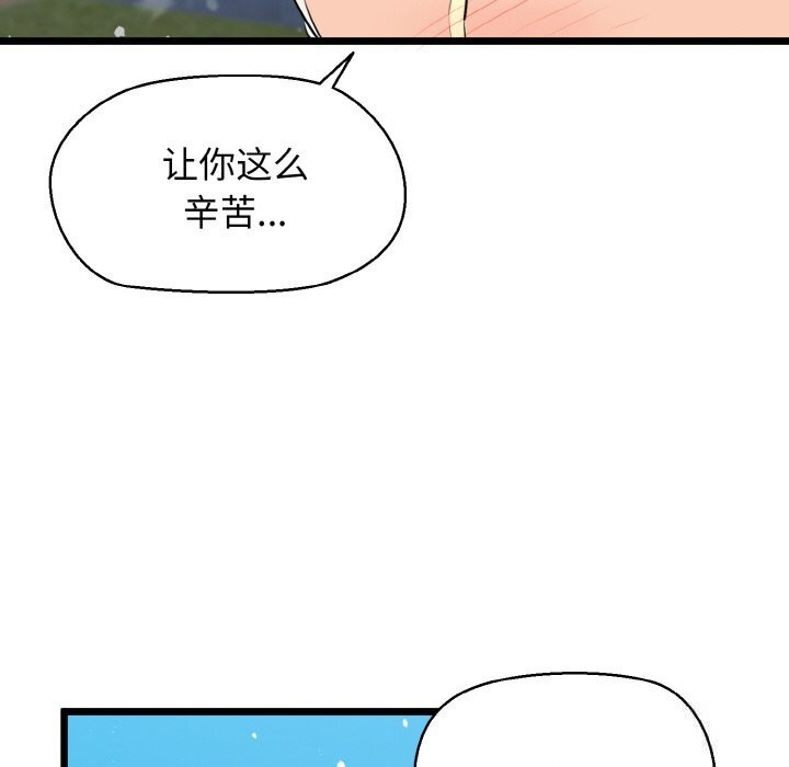 64.jpg