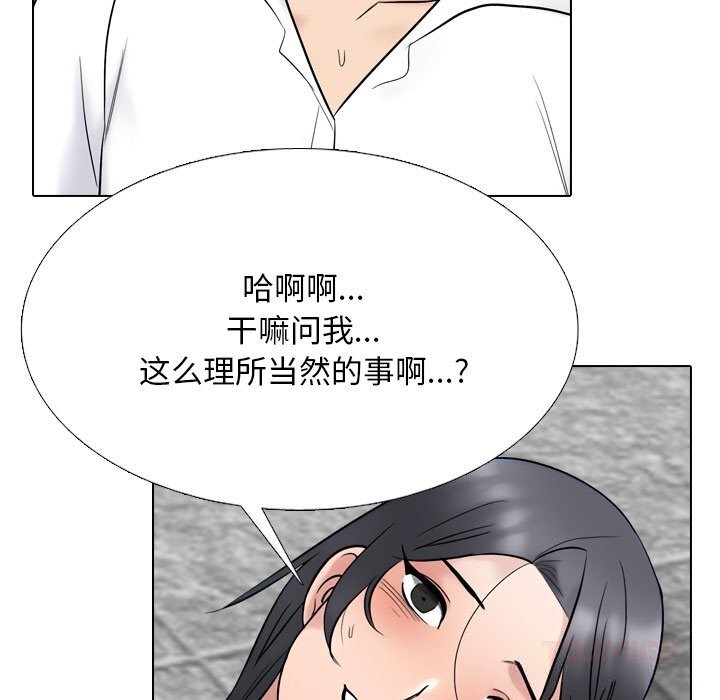 63.jpg