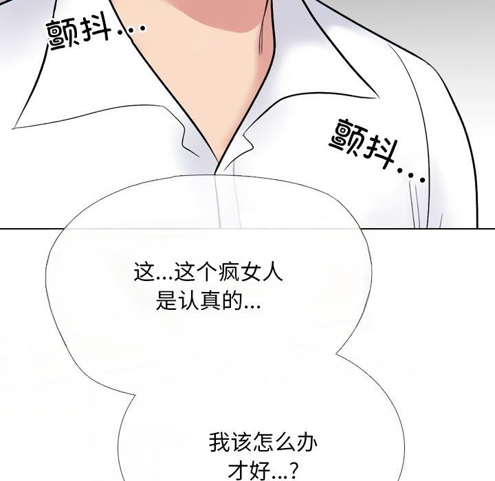 76.jpg