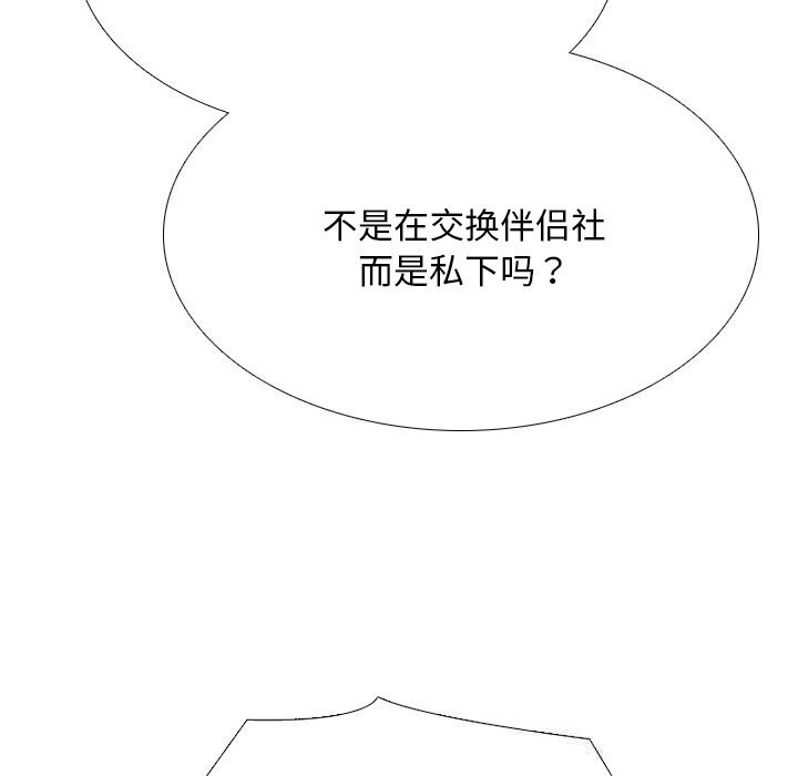 125.jpg