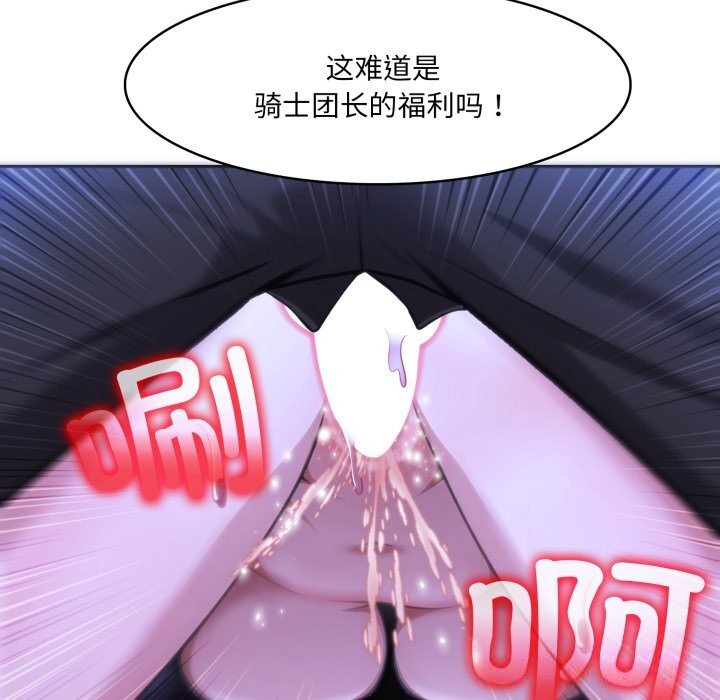 74.jpg