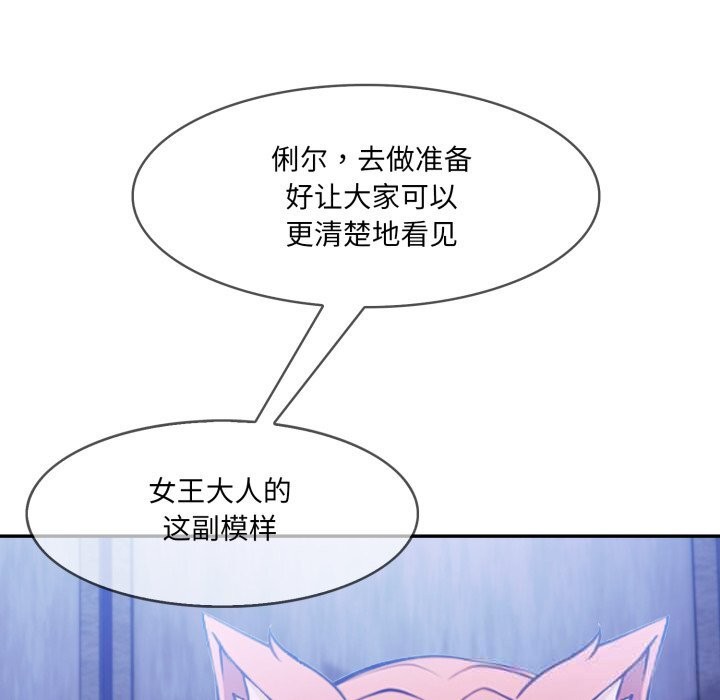 88.jpg