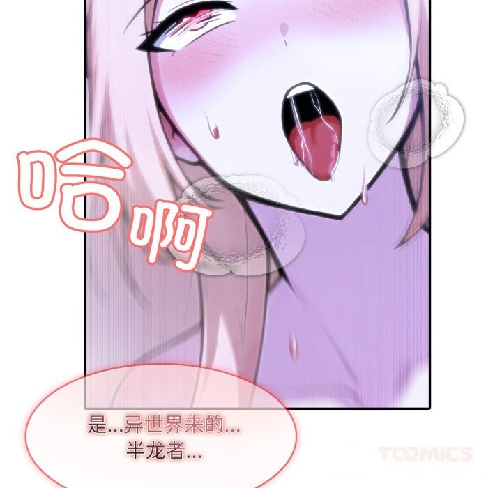 110.jpg