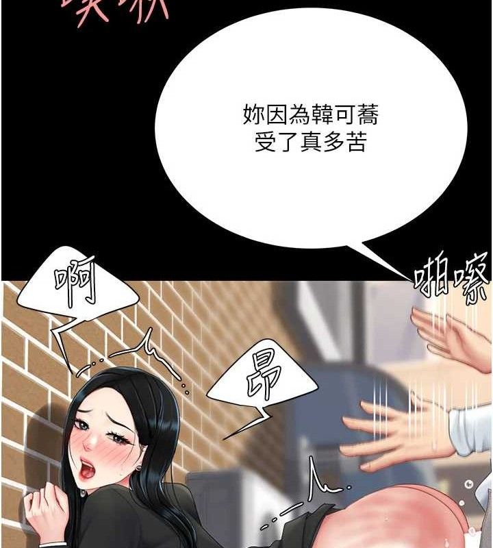 77.jpg