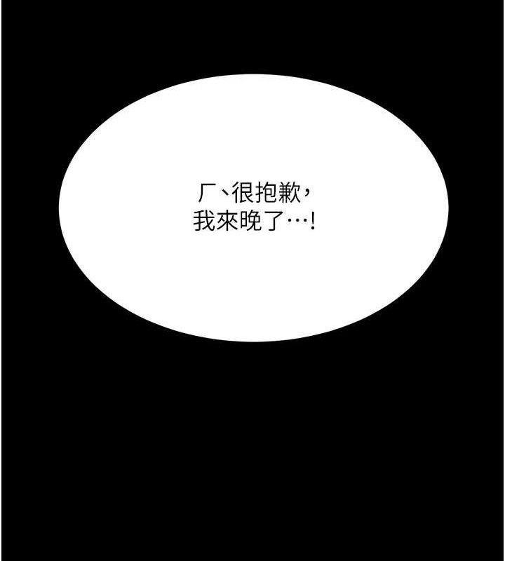 97.jpg