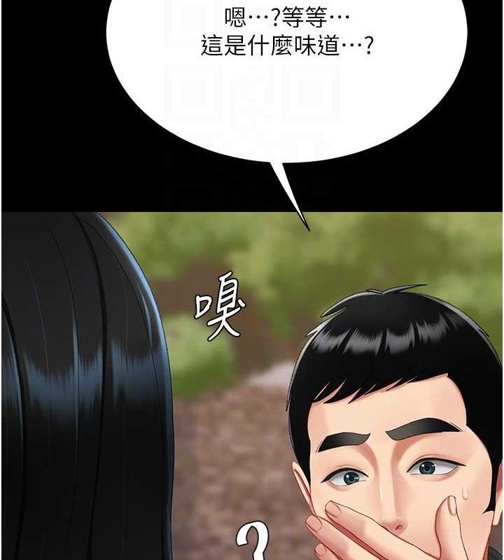104.jpg