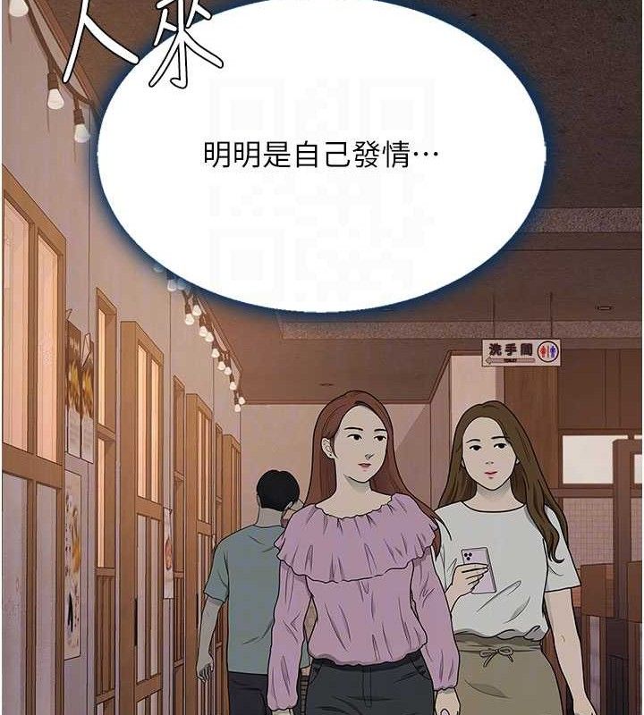 116.jpg