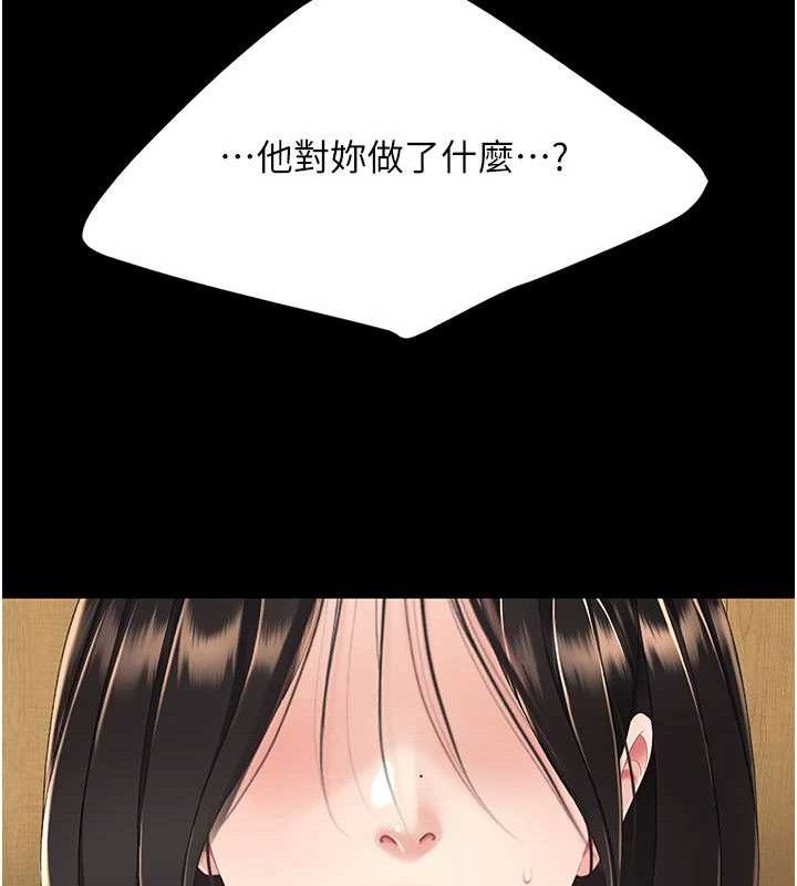 164.jpg