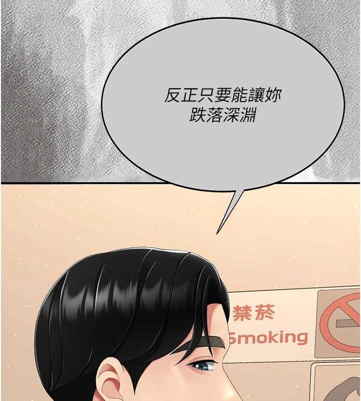 170.jpg