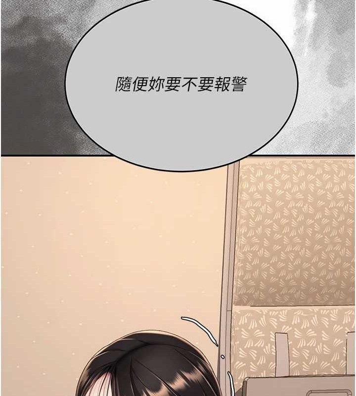 167.jpg