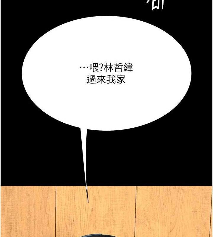 216.jpg