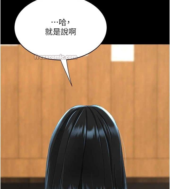 210.jpg