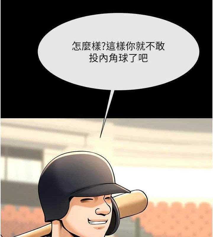 52.jpg