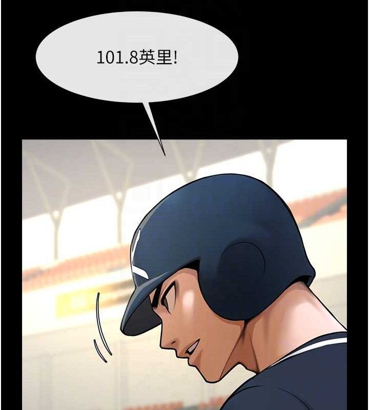 79.jpg