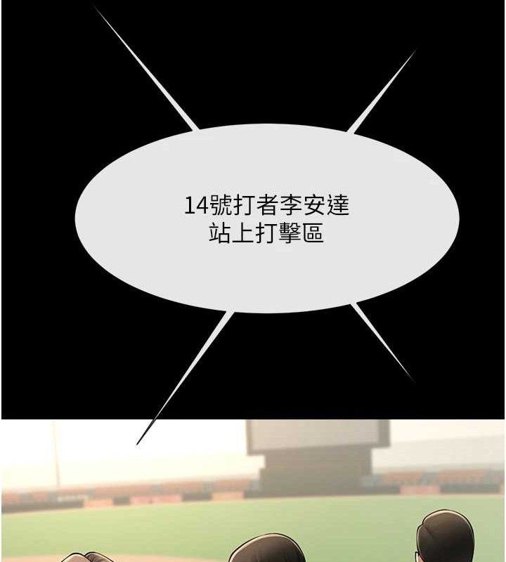 86.jpg