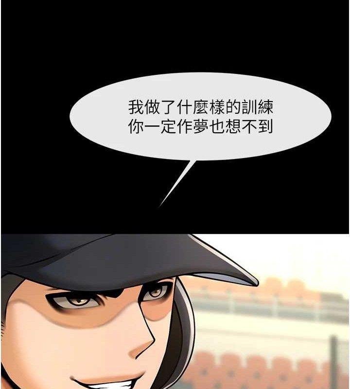 97.jpg