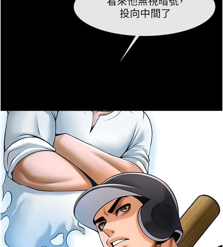 109.jpg