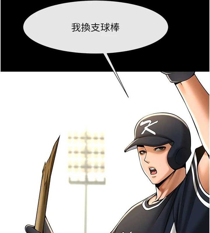 144.jpg