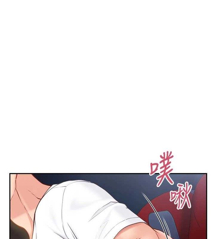 77.jpg