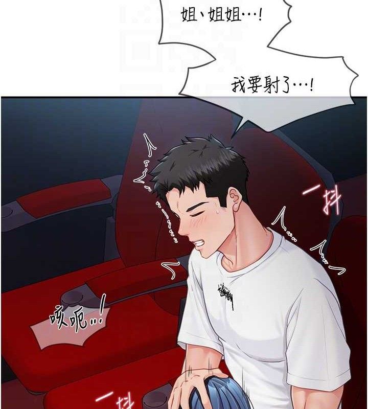88.jpg