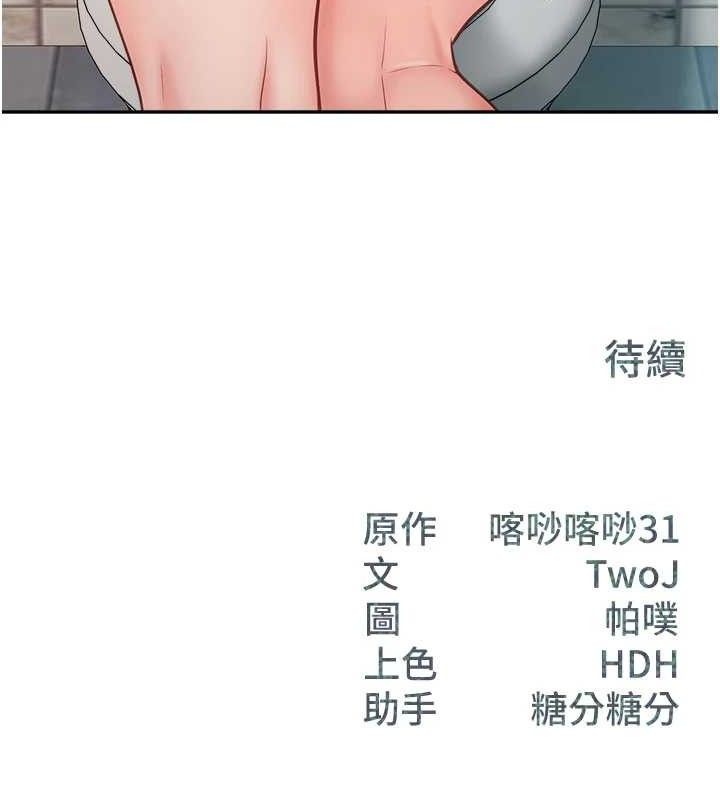 126.jpg