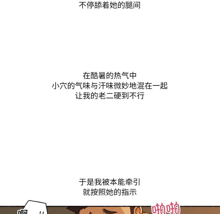 77.jpg