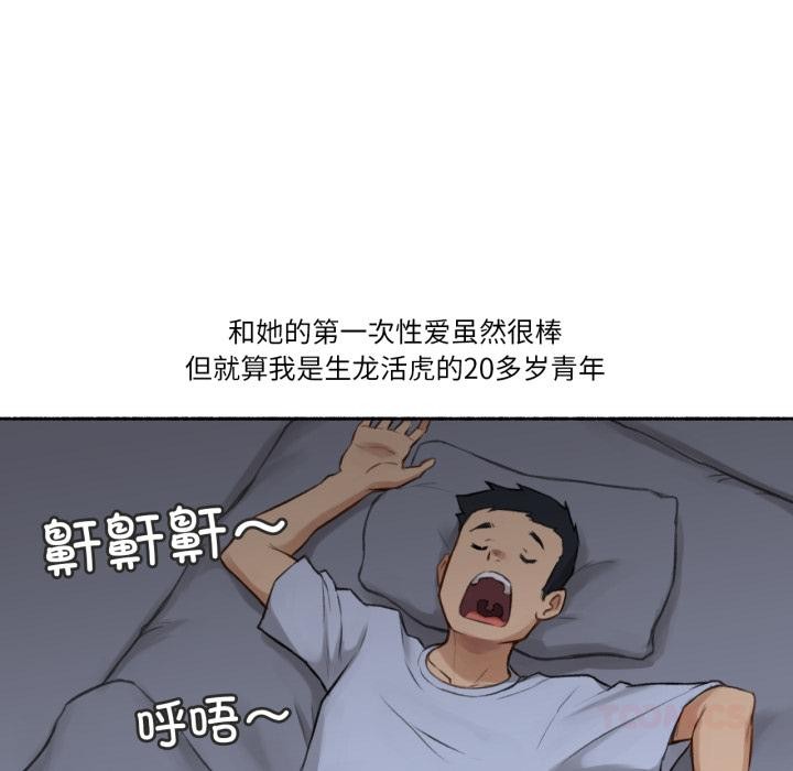 98.jpg