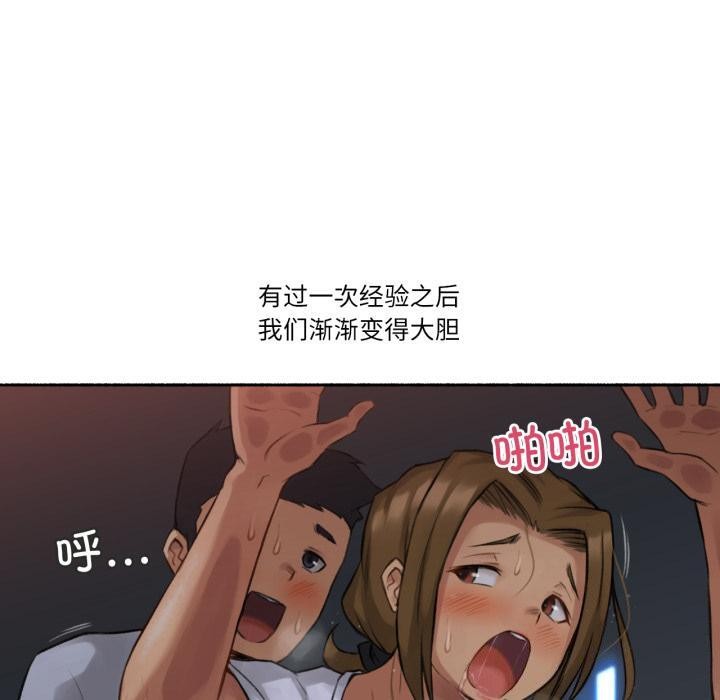 100.jpg