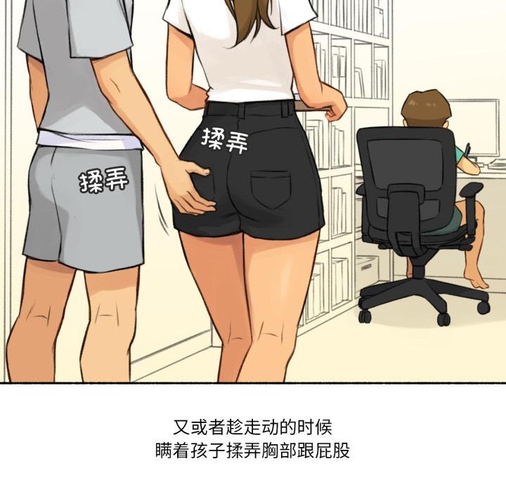 103.jpg